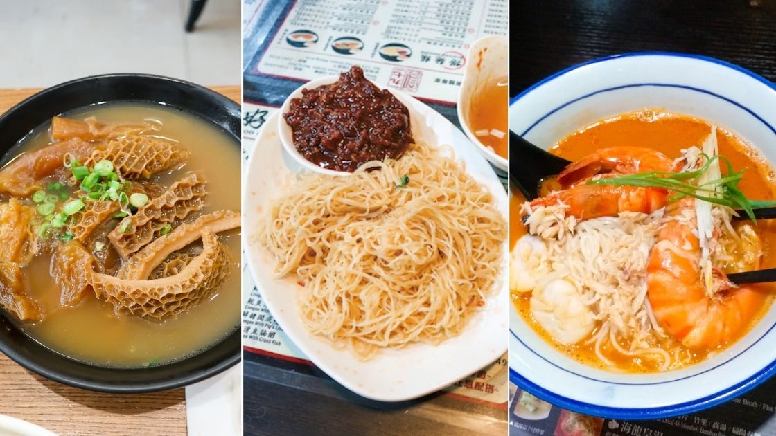 From left to right: Signature noodle dishes from Eight Treasures, Good Hope Noodle and Hao Tang Hao Mian.