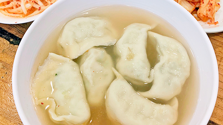 Mandu-guk © Michelin 