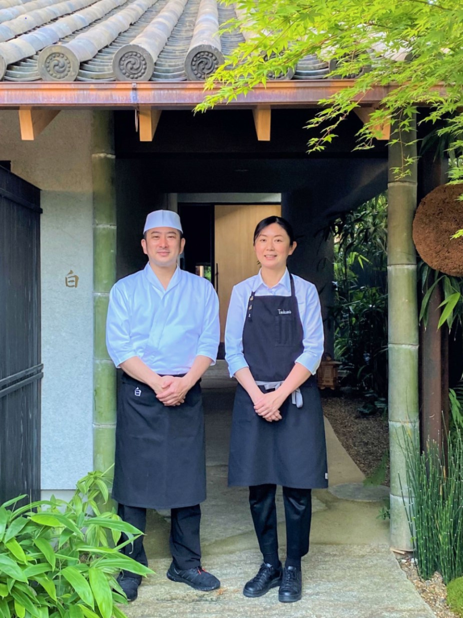GMM_Star Chef_Tsukumo.jpg