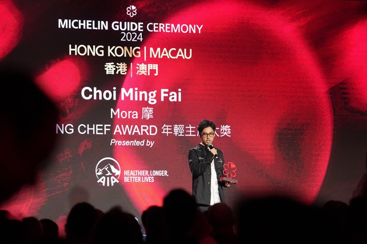 Chef Choi Ming Fai of the newly recognised 1 MICHELIN Star and Green Star restaurant Mora.