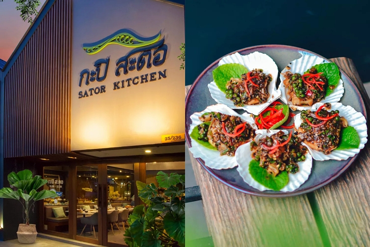 Why not drop by Kapi Sator for a flavourful Southern Thai lunch? (© Kapi Sator)