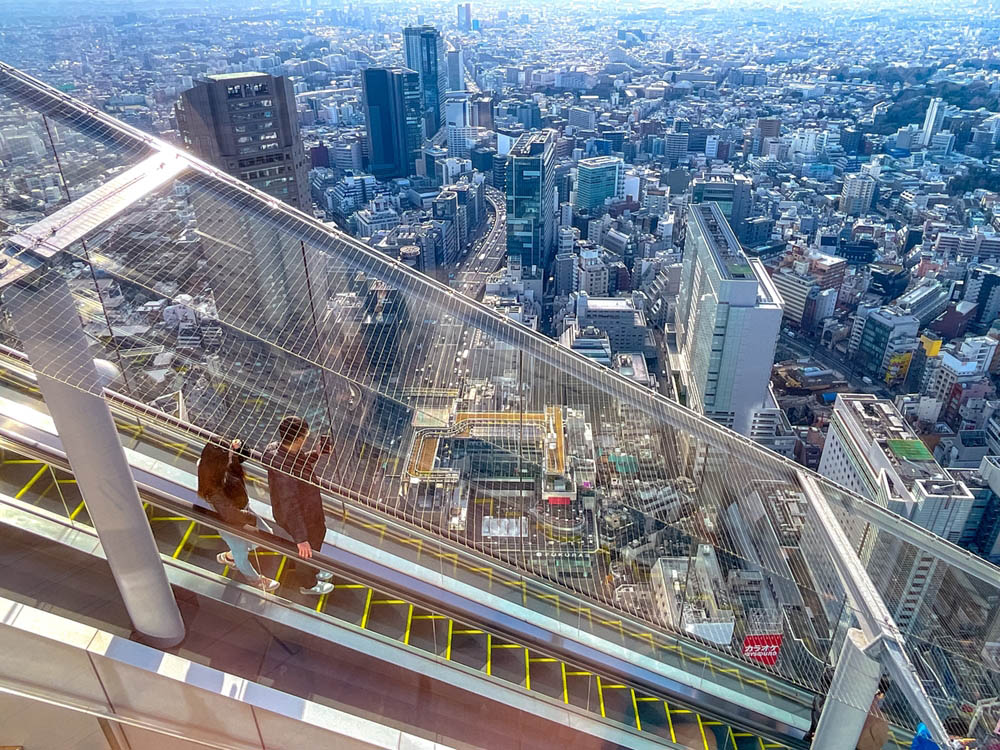 SHIBUYA SKY Ⓒb-hide the scene