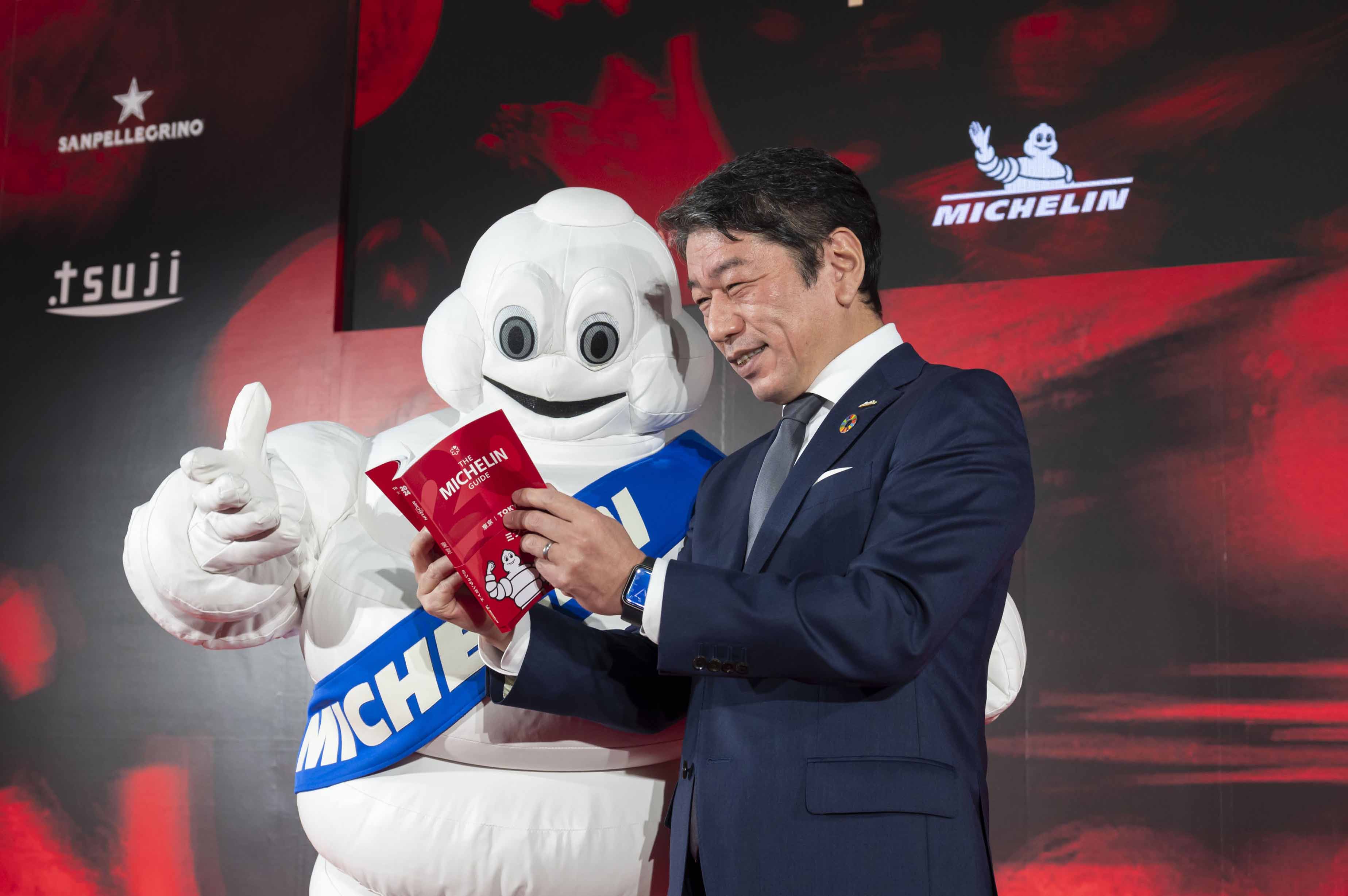 ⒸMichelin