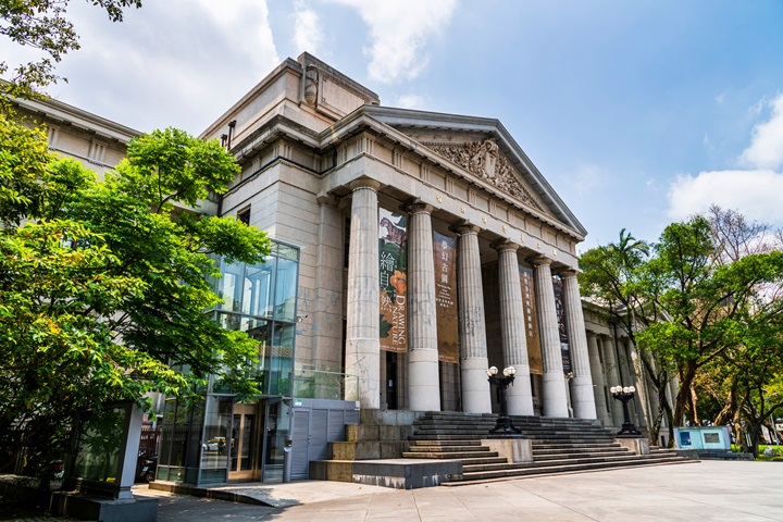 Located in 228 Peace Memorial Park, the National Taiwan Museum has a long and fascinating history. Its dedicated children's exhibition area allows kids to learn about Taiwan's natural environment through fun games. ©Shutterstock