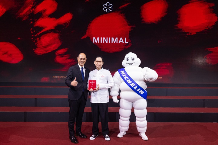 Chef Arwin Wan of MINIMAL received its one-MICHELIN-starred recognition at MICHELIN Guide Taiwan 2024 Ceremony. (©MICHELIN)