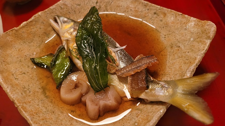 Ayu with Roe (Sweet Fish), Chestnut, Winged Beans, and Taro Stem, Shiso