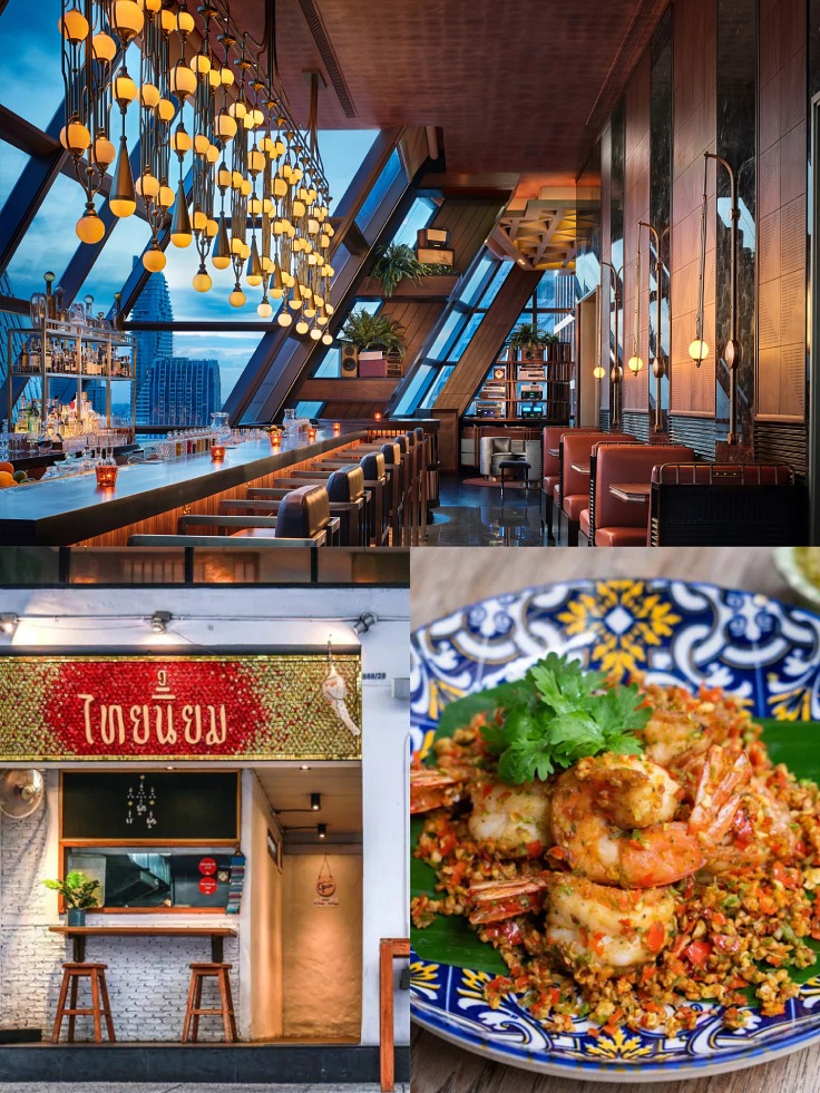 Grab a sundowner at Lennon's then walk over to Thai Niyom for an authentic Thai meal. (© Rosewood Bangkok, Thai Niyom)